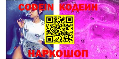 круглые Ипатово