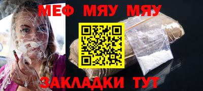гашишное масло Ирбит