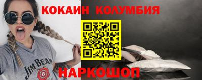 гашишное масло Ирбит