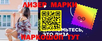 гашишное масло Ирбит