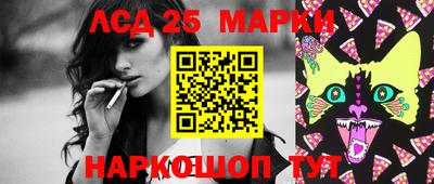 гашишное масло Ирбит