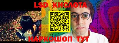 круглые Ипатово