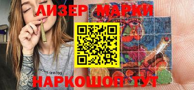 меф Изобильный