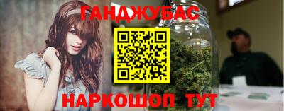 меф Изобильный