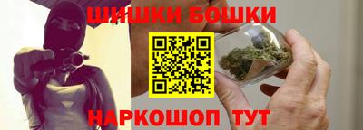 меф Изобильный