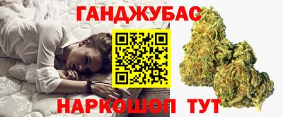 круглые Ипатово