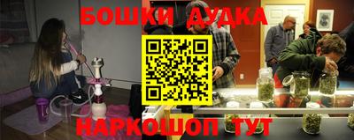 круглые Ипатово