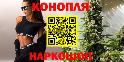 гашишное масло Ирбит