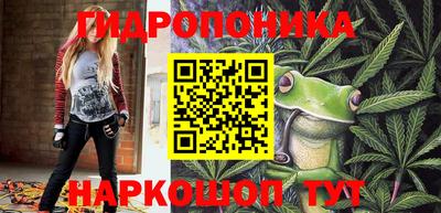 круглые Ипатово