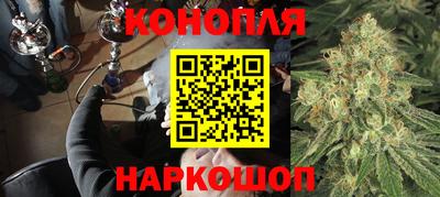 меф Изобильный
