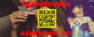 гашишное масло Ирбит