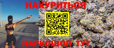 меф Изобильный