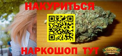 круглые Ипатово