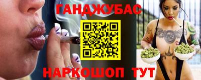 круглые Ипатово