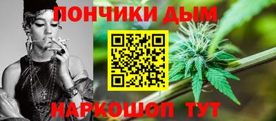 меф Изобильный