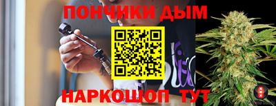меф Изобильный