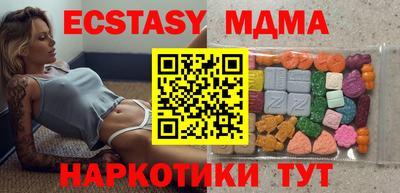 гашишное масло Ирбит