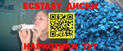 круглые Ипатово
