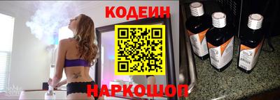 круглые Ипатово