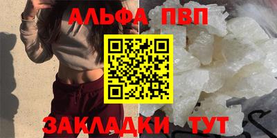 круглые Ипатово