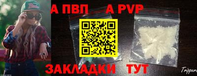 гашишное масло Ирбит