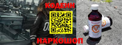 меф Изобильный