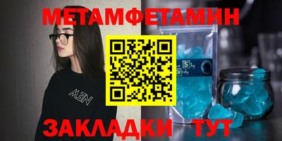 гашишное масло Ирбит