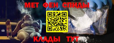 гашишное масло Ирбит