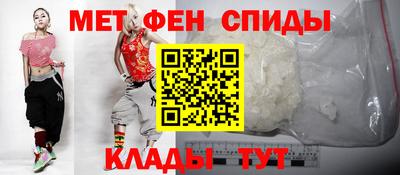круглые Ипатово