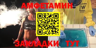 гашишное масло Ирбит