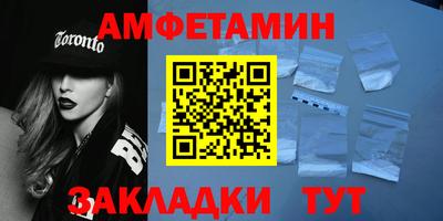 круглые Ипатово