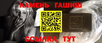 круглые Ипатово