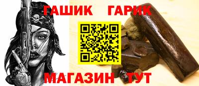 меф Изобильный