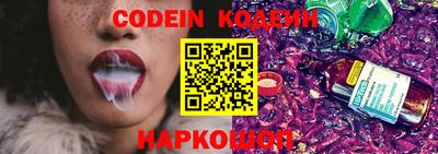 круглые Ипатово